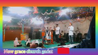 namuna bano yuva samay me ..... Jesus song
