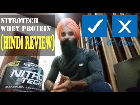 muscletech-nitrotech-review||pros-and-cons||daman-singh