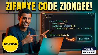 4. JavaScript Object Methods | Jinsi ya Kuweka Functions Ndani ya Object