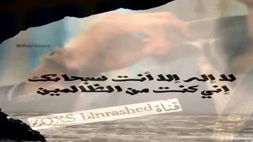 تلاوة هادئة في قمة الجمال للشيخ خالد الجليل