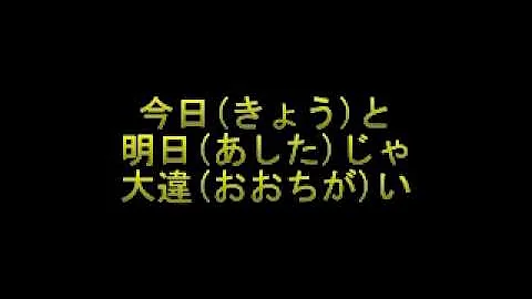 北岡ひろし 男道