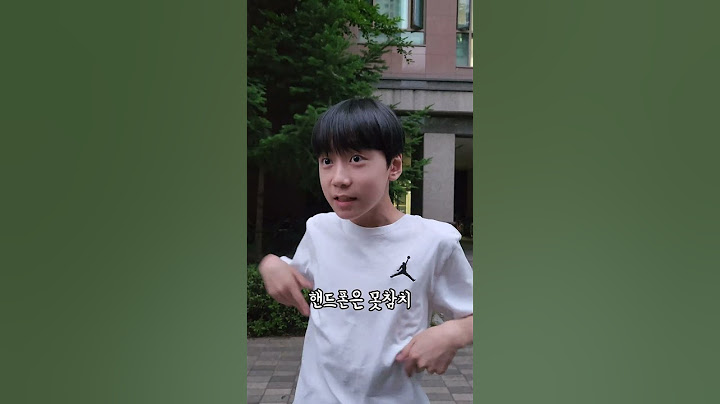 가출의 중요성