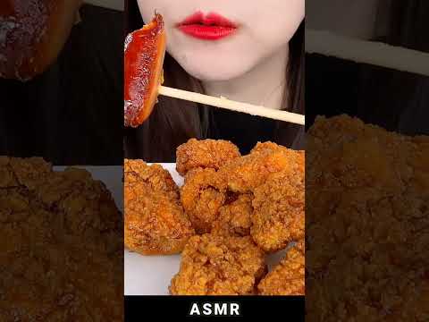 ASMR #2963