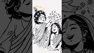 “created, not explained” #art #love radha Krishna 🪷