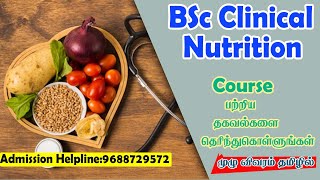 Bsc Clinical Nutrition Course Duration Eligibility Career Opertunities Scope