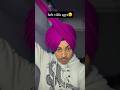 edi glti a😤😡 #turban #turbantutorial #shorts