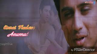 Oru kili Oru Kili | Leelai | love songs | FM | Fame Lyrics