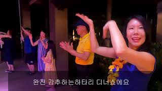 사이판 여행 아타리디너쇼(전통공연)