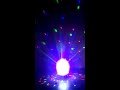Magic ball Star Light (Диско шар)