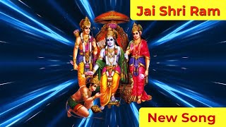 jay Shri Ram song