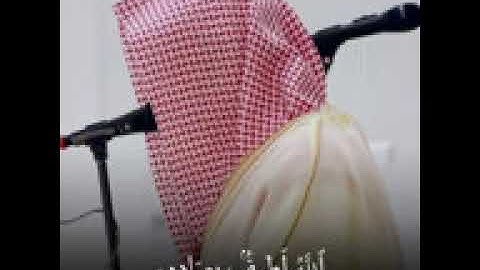 الله لطيف بعباده تلاوة خاشعة تبعث الطمأنينة للقلب   ناصر القطامي   حالات واتس قرآن كريم   Quran144P
