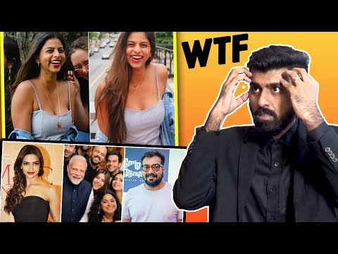 Bollywood vs Government | Bikau Media Promoting Suhana Khan and More - Bollywood vs Government | Bikau Media Promoting Suhana Khan and More