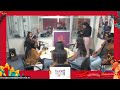 🔴En Vivo🎙️ #LaButaca #EcosDeCinco con #PeriodismoUDLA