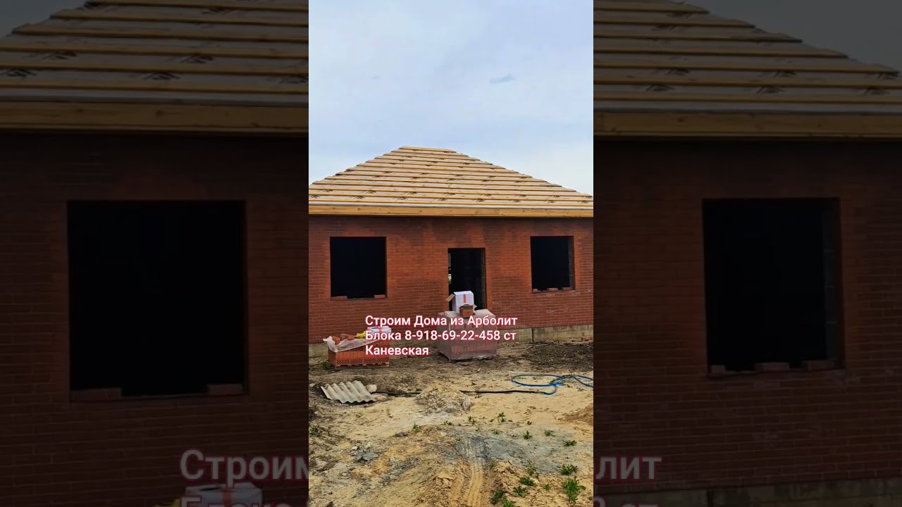 Заказать строительство металлические дома в Каневской