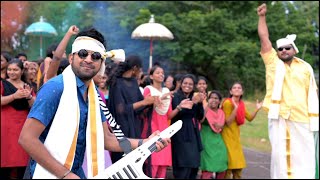 Urappane | Stephen Devassy | Official Music Video