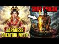 The Sun Goddess (Amaterasu) vs. The Storm God (Susanoo) I Japanese Creation Myth