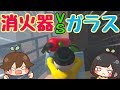【Human: Fall Flat】#4 お酒を飲んで実況してみた 【ヒューマンフォールフラット】