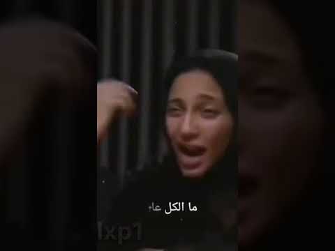 يا باشا انا شرموطه اكسبلور