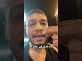 انت مريض 