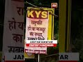 CJP Protest At Jantar Mantar: CJP Protesters Hold Ground Ahead Of Meeting With Union Ministers
