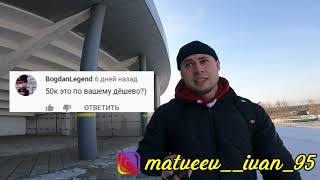GoPro Hero 9 Black C Aliexpress  вся правда !!  меня кинули ???