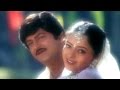 Lahiri lahiri full song  postman movie  mohan babu soundarya raasi