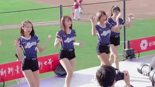 20201011 富邦 vs Rakuten - Rakuten Girls中場舞Rock You Everyday - Sunnie 陸筱晴