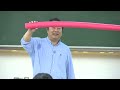 【第1回】材料力学基礎:材料力学概説