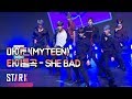 마이틴, '절제된 섹시미' 타이틀곡 - SHE BAD (MYTEEN Title song 'She Bad')