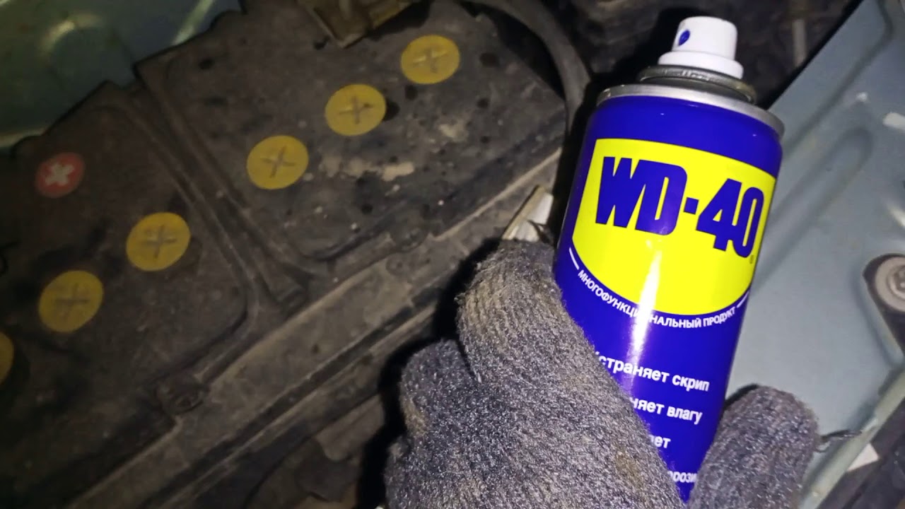 скрип педали сцепления Рено Логан фаза 1 2008 год. устраняем быстро ...