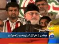 Headlines-03 2014-0800