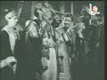 استعراض الجارية بدور المجموعة من فيلم رباب 