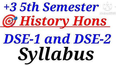 +3 5th Semester History Hons DSE-1 and DSE-2 Syllabus | #laxmipriyapandaedu