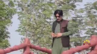 Download Lagu Lakat Toley Da Riaz Gull Song MP3 Lakat Toley Da Riaz Gull Song