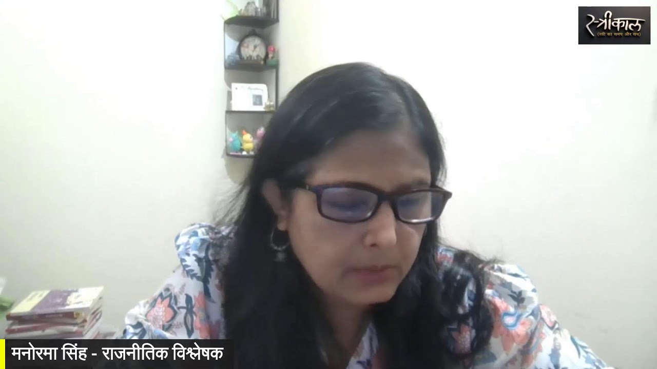 Kerlam में V. D. Satheesan होंगे मुख्यमंत्री| Rahul के खास वेणुगोपाल का पत्ता कटा