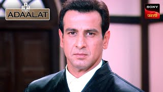 Adaalat | আদালত | Ep 221 | 10 May 2024 | Full Episode