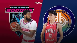 картинка: 🏀Сэлэнгэ Бодонс - Дархан Юнайтэд | Тоглолтын тойм  | 2025.10.22