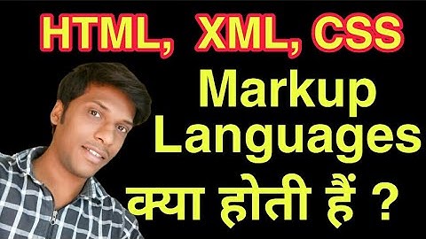 What is Markup Languages in hindi | HTML | Explained | 2019 | markup languages kya hoti he