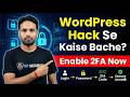 Enable Two-Factor Authentication (2FA) in WordPress with Wordfence on Login Page #wordfence #hack