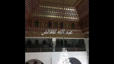 ماتيسر من سورة الأنبياء عبد الله لقلالش