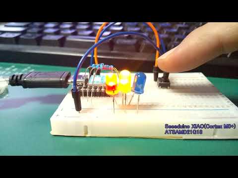 Seeeduino XIAOでマルチタスク（FreeRTOS）の動作確認
