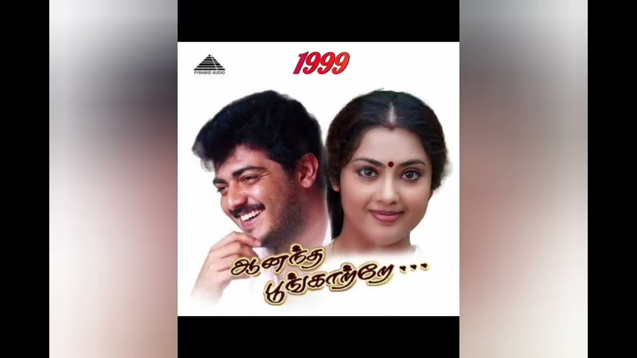 Actor Thala Ajithkumar நடித்த 61 திரைப்படங்கள் & ஆண்டுகள்💚 முதல் படம் to still now திரைப்படங்கள்🥰💙
