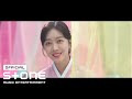 [구미호뎐 OST Part 4] 양다일 (Yang Da Il) - 새벽일기 (Diary of Dawn) M/V