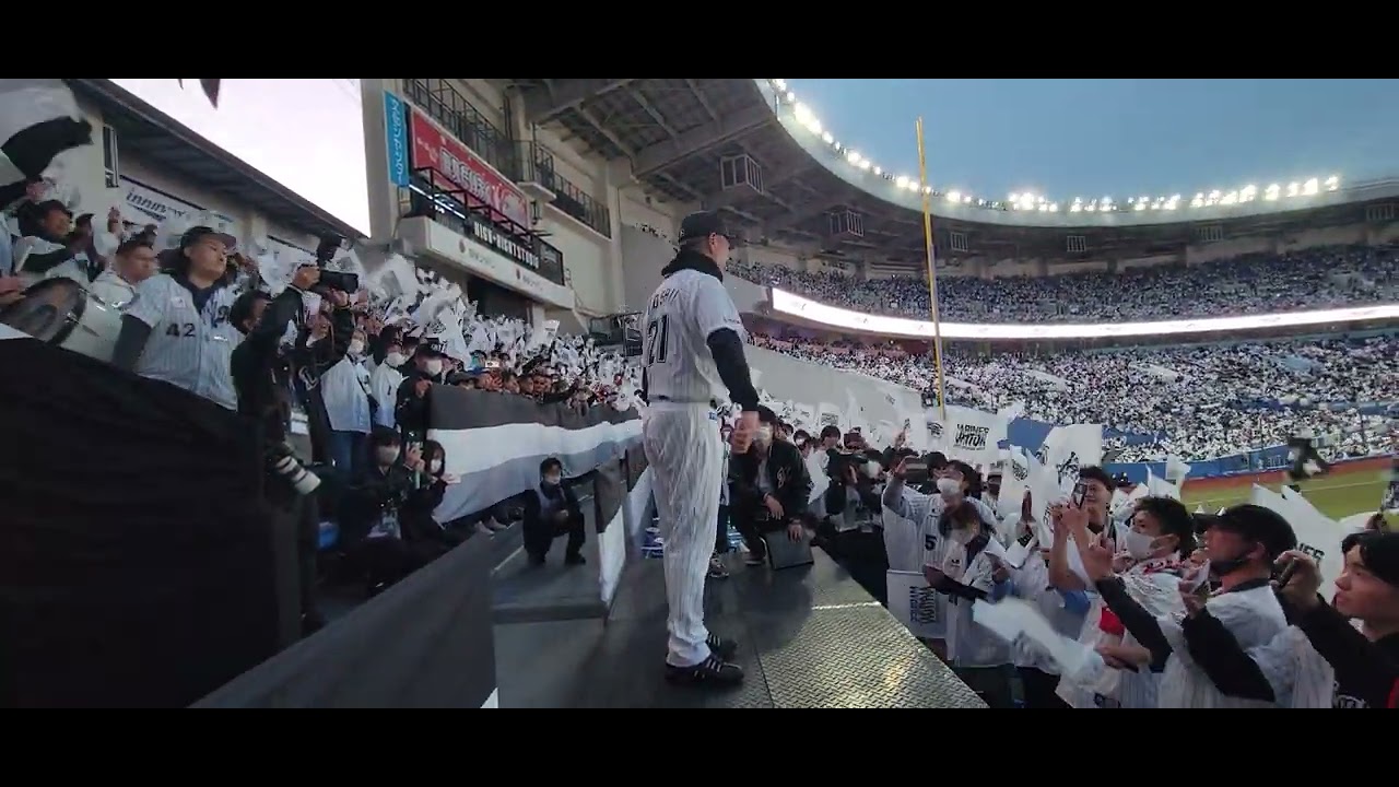 2023.4.4 ホーム開幕戦 スタメン発表