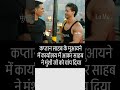 मन ही मन बड़ी खुशी हो रही है मुझे #funny #police #memes #virel #motivation