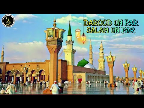 Darood un par salam un par yehi khna khuda ka hai -ASIF ANSARI ISLAMIC VIDEO
