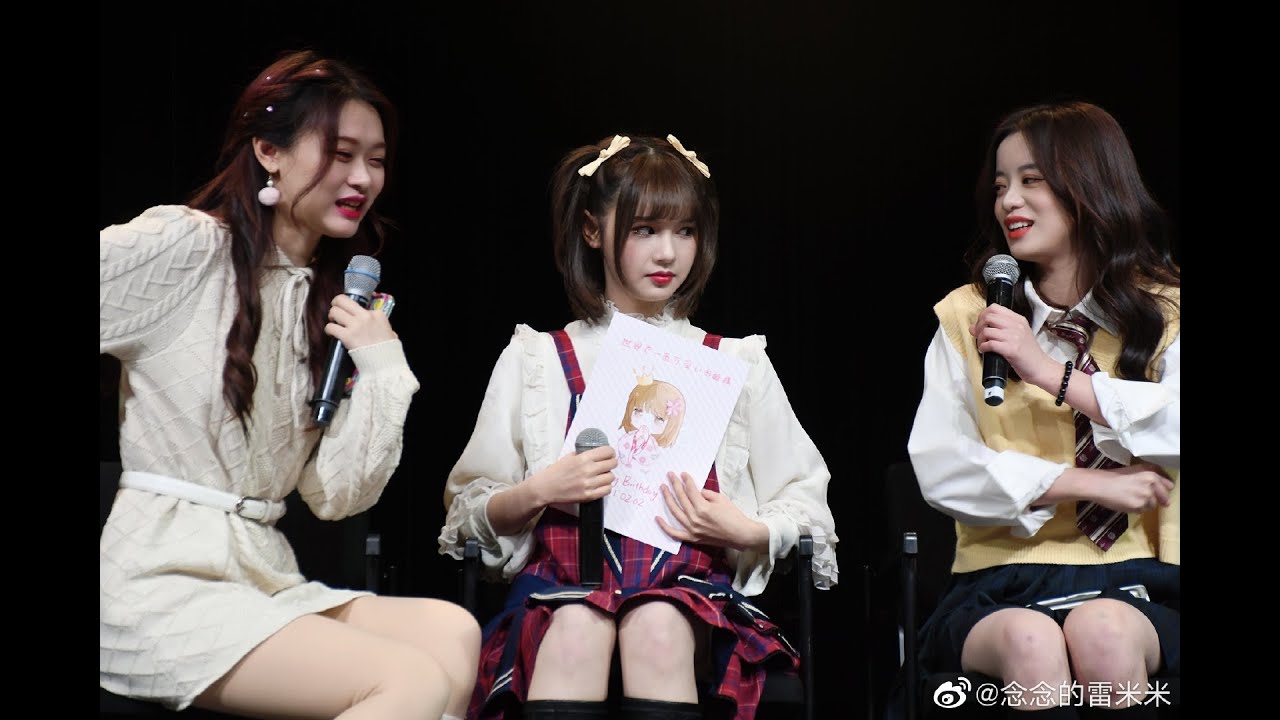 20210206 AKB48 Team SH 刘念(Liu Nian)誕生日会 - YouTube