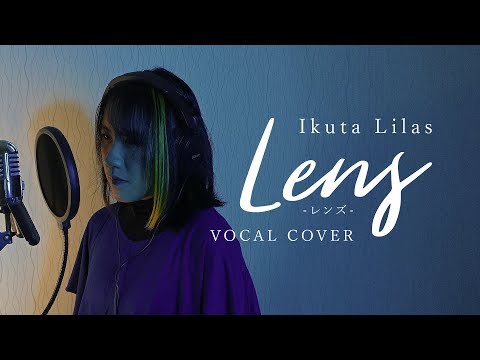 Lens / Ikuta Lilas (cover sub Indonesia) | 幾田りら「レンズ」を歌ってみた