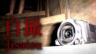 【Jisatsu】Found footage has never been this cozy