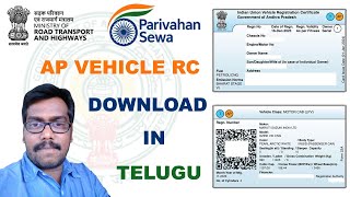 Vehicle RC Download Online How to Download RC Book Online in Telugu screenshot 4
